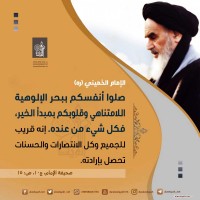 صور متفرقة